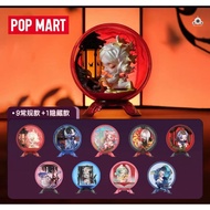 POPMART SKULLPANDA "邸语" Viewpoint Mid-Air Series Handmade Figure Blind Box Gift Set