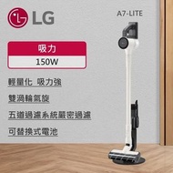 LG CordZero" A9 Air 快清式 無線吸塵機A7-LITE95％new fullest附帶單據保養沒有盒