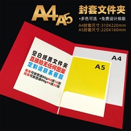 Customized Folder Folder A4 Paper Folder Customized Printing Contract Folder A5 Single Double Folder