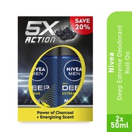 NIVEA Men Deep Extreme Deodorant Roll On 50ml x2 - Deodorant, Roll On Deodorant  , Nivea HMS Healths