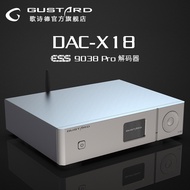 GUSTARD DAC-X18 ES9038PRO Balanced Decoder MQA Full Decoding Bluetooth 5.0