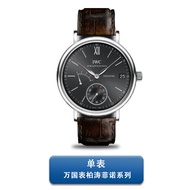 Iwc IWC IWC Baitao Fino Series IW510102Men Manual Mechanical Watch