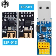 ESP8266 cp2104 ESP-01 ESP-01S WIFI module downloader ESP LINK v1.0 for arduino respberry pi