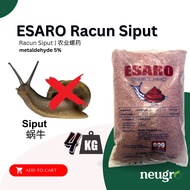 ESARO Racun Siput (500g) / Snail Poison/ Molluscicide Pellets Metaldehyde 5% 蜗牛药/螺药