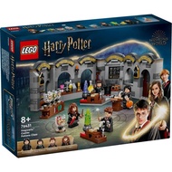 LEGO 76431 Harry Potter Hogwarts Castle: Potions Class