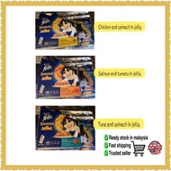 [ READY STOCK ] Makanan kucing purina felix jelly with 3 flavour