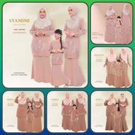 LIGHT KHAKIS BROWN Baju Raya Sedondon Baju Sedondon Ibu dan Anak Baju Kurung Sedondon Raya Plus Size Muslim Fashion