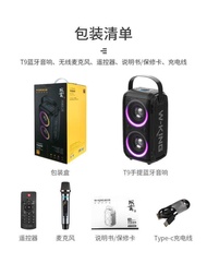 W-king T9 ลำโพงบลูทูธ LED กำลังขับ 80W เบสแน่น Bluetooth Speaker ลำโพงบลูทูธ เสียงทรงพลัง แถมฟรีไมค์