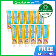 Arm & Hammer | ยาคูเรีย ยาคูเรียดีนทัลแคร์ออริจินัลโซดาแบ็กกิ้งพาสต์ ขนาด 100 กรัม x 12 หลอด