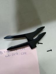 [宅修電維修屋]禾聯32吋LED電視32R-DC2原廠腳座(中古良品)