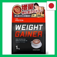 THE PROTEIN Weight Gainer Protein Cocoa Flavor 1kg Takeuchi Pharmaceutical THE PROTEIN (1. Cocoa Fla