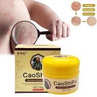 CaoShiFu 50g Eczema Treatment Ointment Antibacterial Psoriasis Cream Herbal Itching Skin Care