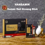 HANSAMIN Korean Red Ginseng Stick 30 Sticks (10g × 30),Korean red ginseng