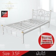BH เตียงเหล็กพับได้ เตียงเหล็กถอดเก็บง่าย ขนาด 3.5ฟุต รุ่น INDY เหมาะสำหรับนอน1ท่าน