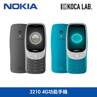 NOKIA - 3210 4G 功能手機 (藍色)