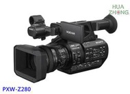 SONY PXW Z280 (手持 專業級 4K 17X 光學 電影機 人臉自動對焦 FS5 FS7 X580 )
