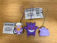 (全走) Pokemon 寶可夢 寵物小精靈 扭蛋 轉蛋 盲盒 耿鬼 百變怪