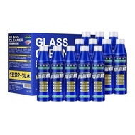 12 Bottle Wiper Washer Cleaner Wiper Soap Concentrate Car Glass Cleaner