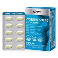 GNM r-TG Altium Omega 3(60 capsules)Contains vitamin E /Eye Health Help improve blood circulation