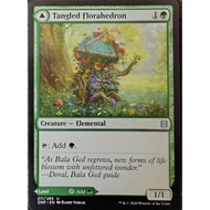 Magic The Gathering :  Tangled Florahedron/ Tangled Vale Uncommon Zendikar Rising card.