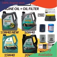 Petronas Syntium 800 10W-40Semi Fully Synthetic Syntium 3000 10W30 20W-50 15W40 10W-40 Engine Oil 4L