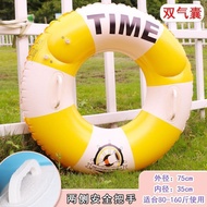 Anti-Rollover Beginner Inflatable Water Float Female Lifebuoy Toy Swimming Ring Children Male Female