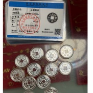 LEGIT SILVER LUCKY COIN 2g 925 ITALY