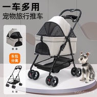 Pet Stroller Dog Cat Teddy Baby Stroller out Small Pet Cart Portable Foldable Outdoor Travel