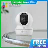 (EZVIZ) EZ105 CP1 PRO กล้องวงจรป้อนอัจฉริยะสำหรับบ้าน ความละเอียด 300 ล้านพิกเซล เชื่อมต่อ Wi-Fi