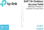 TP-Link EAP110 Outdoor Access Point (300Mbps Wireless N Outdoor Access Point)/ivoryitshop