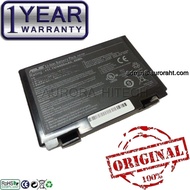 Original Asus F82 F83S PR05C Asus X70 X87 X8D Asus PR05D PR05E P50 P81 K70 90-NLF1BZ000Y Laptop Batt