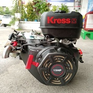 KRESS MARINA GASOLINE ENGINE 15HP KE215R