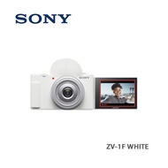 [相機優惠週]Sony索尼 ZV-1F 數碼相機 白色 需訂貨，預計5-7個星期到貨