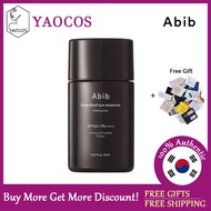 [Abib] Heartleaf Sun Essence Calming Drop SPF50+ PA++++ 50ml