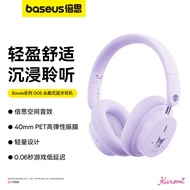 bluetooth earphone headphone bluetooth Baseus D05 Headset Bluetooth Headset HD Sound Quality Gaming 