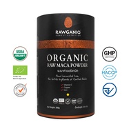 Organic Raw Maca Powder 300g (USDA EU Organic Certified) - Rawganiq Gluten-free Non-GMO