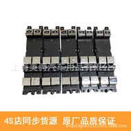 Suitable for Bentley Flying Spur Continental GT Left Front Lifter Switch 3W5 959 857 3W5 959 857 D