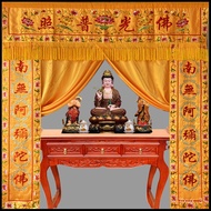 KY-$ Buddha Hall Parishes Buddha Shrine Buddha Illuminates Block the Cord Fabric Door Curtain Buddha Curtain Background