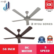 KDK 56" DC Motor RYOU Series K14PH Remote Control Ceiling Fan