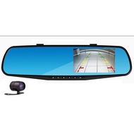 Rear-View Mirror 4.3' 5.0' Inch Car Recorder Car Camera