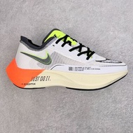 Nike ZoomX Vaporfly Next%