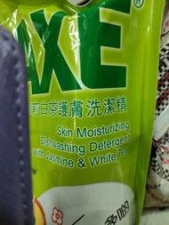 AXE 茉莉白茶護膚洗潔精 補充裝