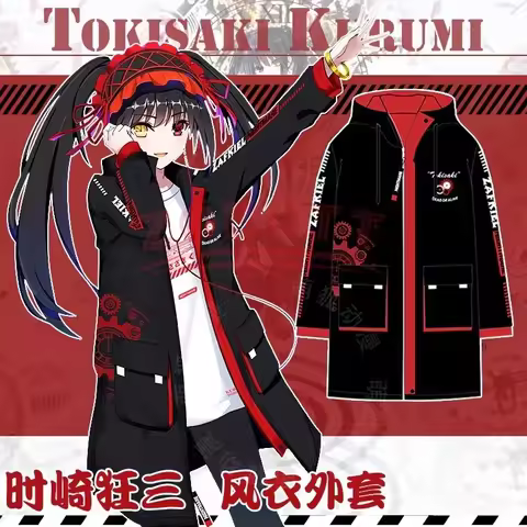 DATE A LIVE Tokisaki Kurumi Cosplay Outdoor Jackets Streetwear Waterproof Oversized Autumn Hooded Ha