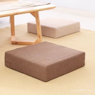Futon Heightened Winter Japanese Style Wholesale Square Bedroom Cushion Tatami Coffee Table Carpet L