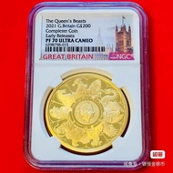 2盎司 早期滿分 英國2021英女皇神獸系列 – 最終版99.99%精鑄金幣 The Queen's Beasts 2021 UK Two-Ounce Gold Proof Coin