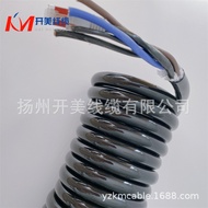 Mechanical Stage Spring Wire Plug Spiral Cable Telescopic Cable Wire3Power Cord+Category 6A Ethernet