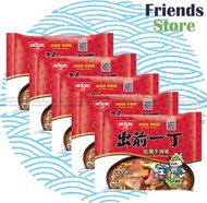 日清食品 - (港版) 出前一丁 經典系列 紅燒牛肉味即食麵 (95克 X 5)