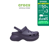 CROCS รองเท้าลำลองผู้หญิง BAE CLOG รุ่น 206302-5CI - NIGHTSHADE