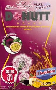 多麗 - - 泰國 Donutt高纖 酵素 膳食纖維粉 百香果味 (20gx10包入) (平行進口)