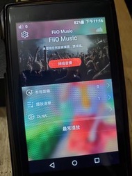 Fiio x5 iii  player 播放器 DAP
